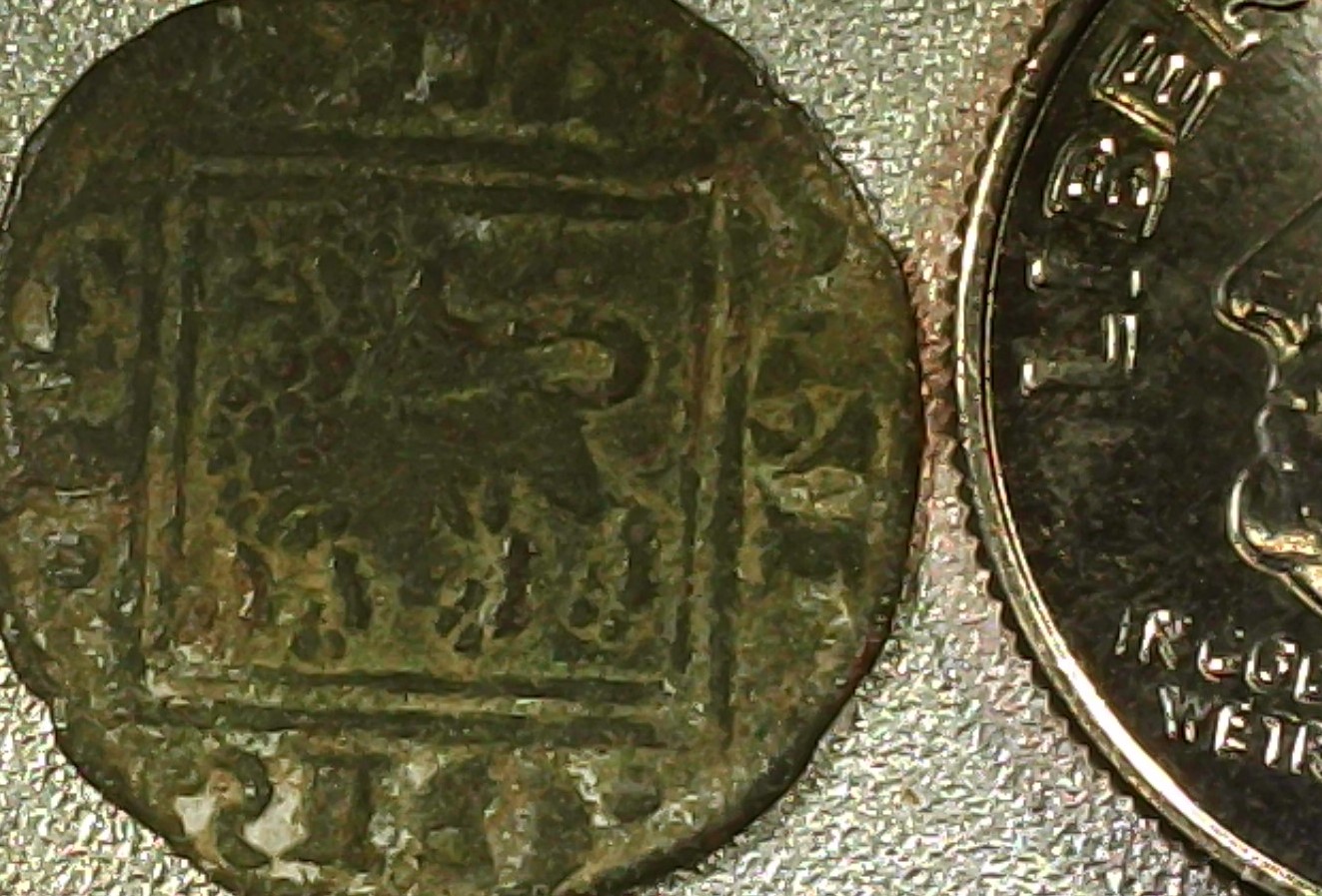 ID-Help-Please-Greek?-Ae14-Lion?-Facing-Left-Id:-13th-Century-Spain-Obolo
